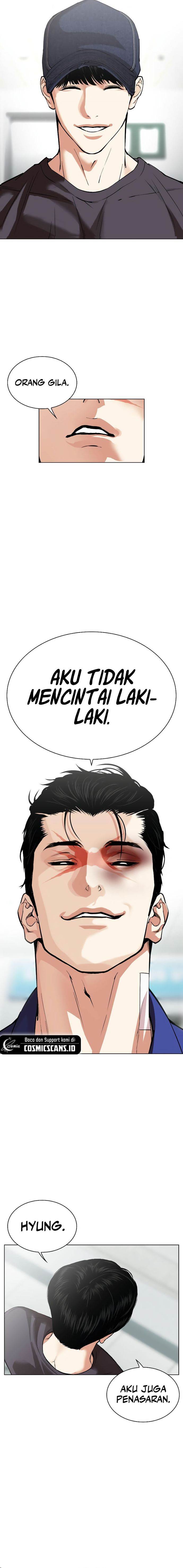 Lookism Chap 519 - Next Chap 520