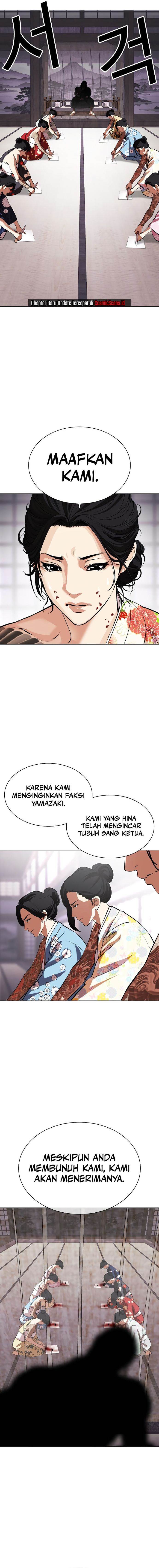 Lookism Chap 520 - Next Chap 521