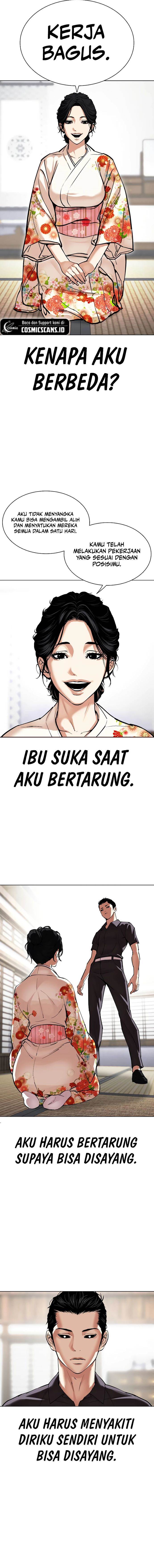 Lookism Chap 520 - Next Chap 521
