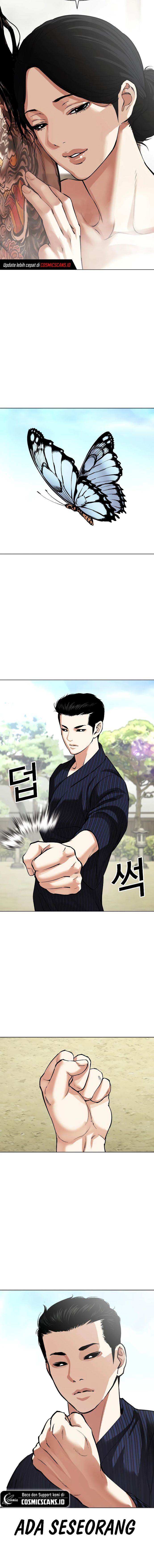 Lookism Chap 520 - Next Chap 521