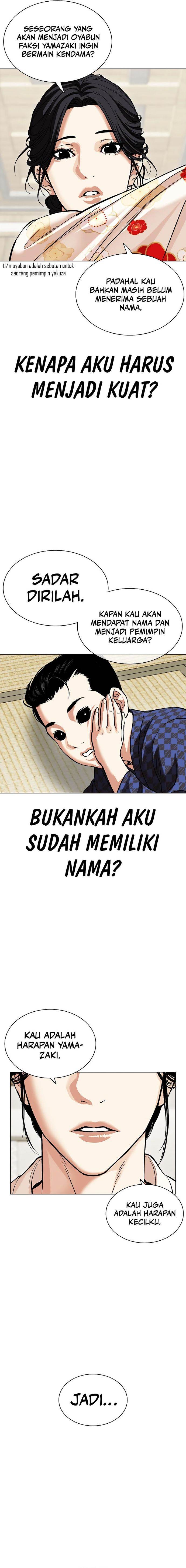 Lookism Chap 520 - Next Chap 521