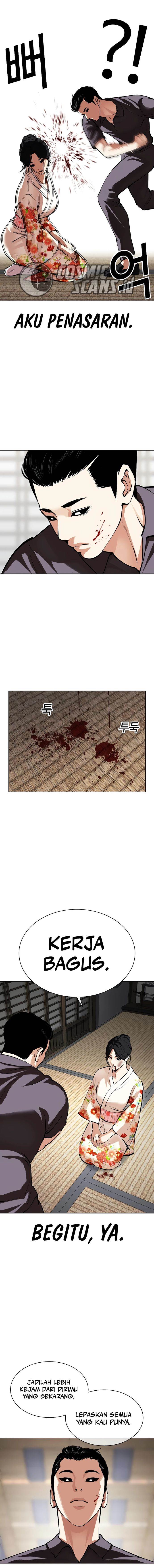 Lookism Chap 520 - Next Chap 521