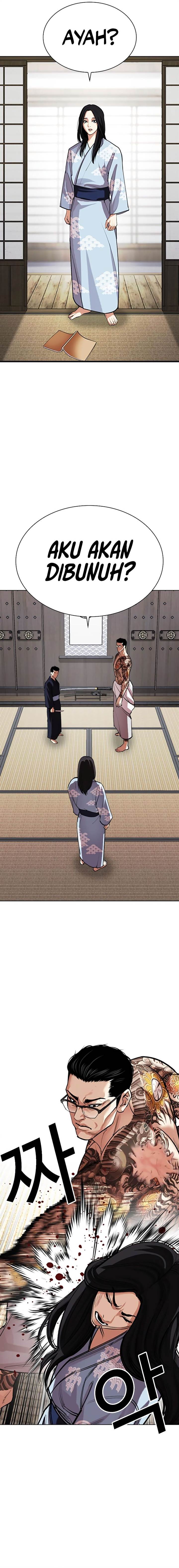 Lookism Chap 521 - Next Chap 522