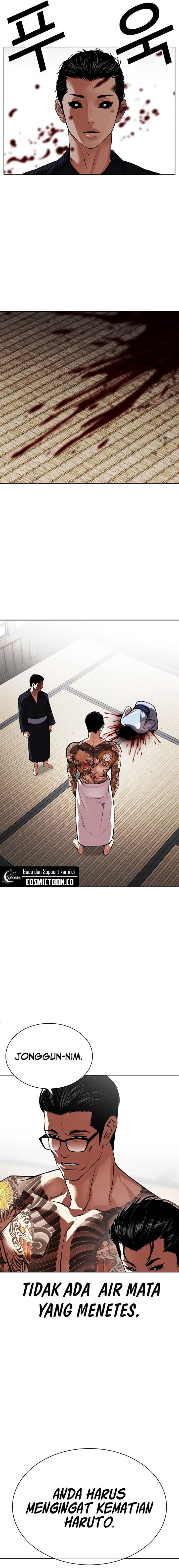 Lookism Chap 521 - Next Chap 522