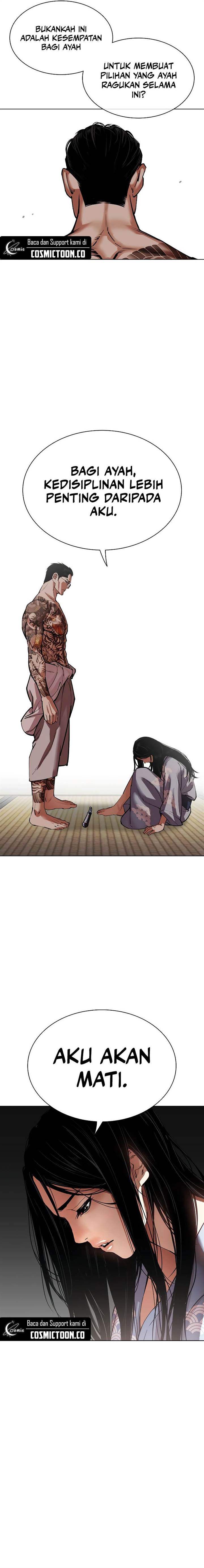 Lookism Chap 521 - Next Chap 522