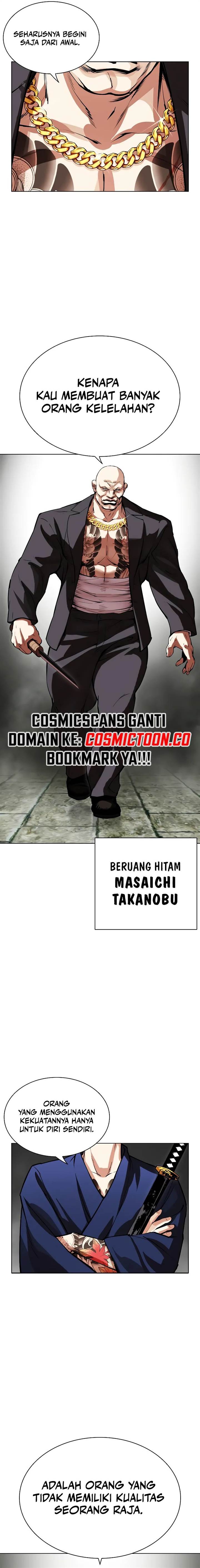 Lookism Chap 521 - Next Chap 522