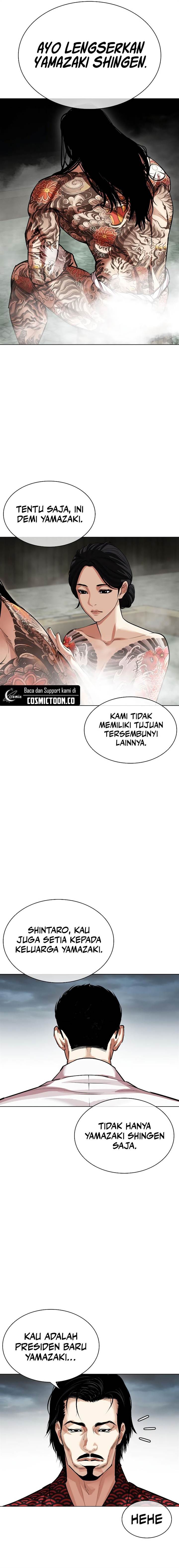 Lookism Chap 521 - Next Chap 522