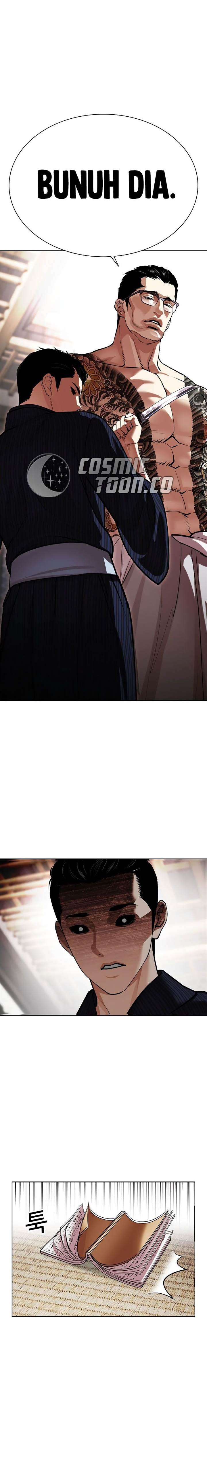 Lookism Chap 521 - Next Chap 522