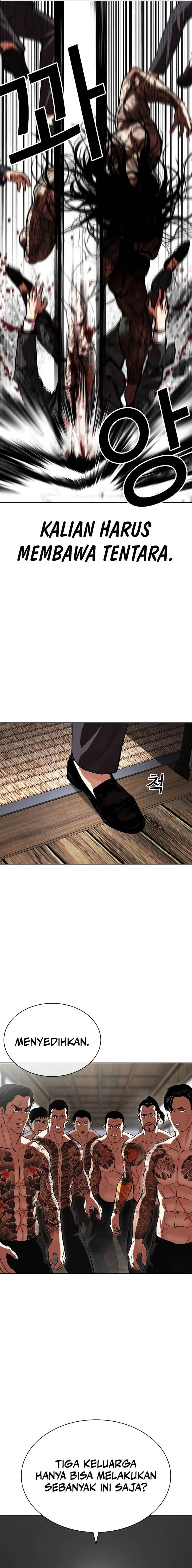 Lookism Chap 521 - Next Chap 522