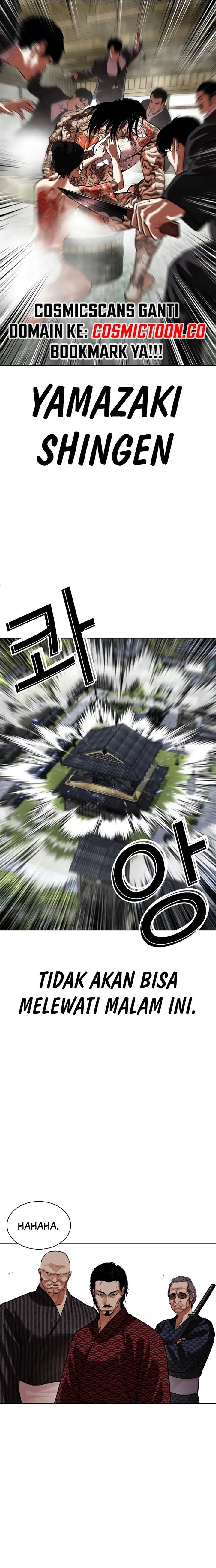 Lookism Chap 521 - Next Chap 522