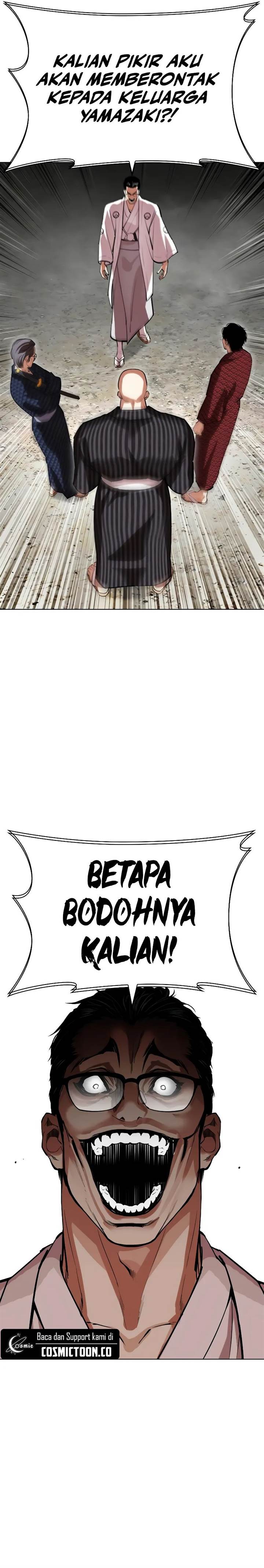 Lookism Chap 521 - Next Chap 522