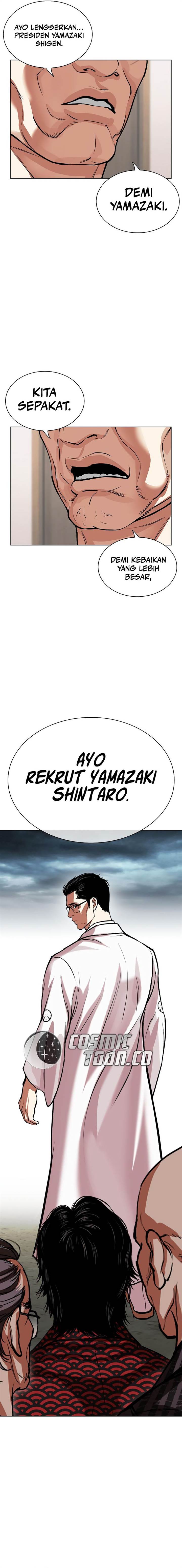 Lookism Chap 521 - Next Chap 522