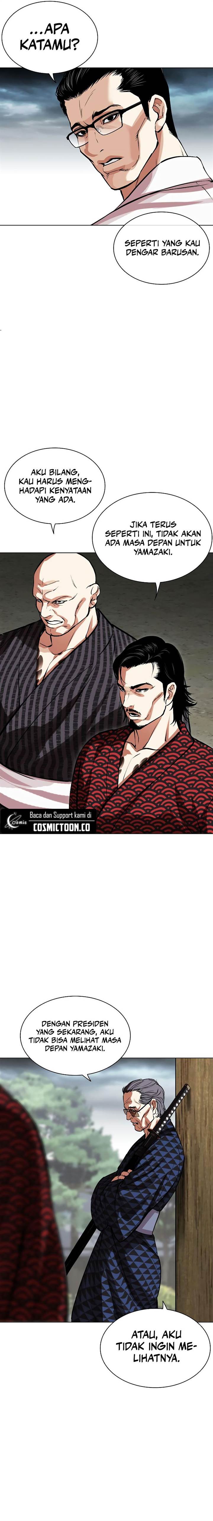 Lookism Chap 521 - Next Chap 522