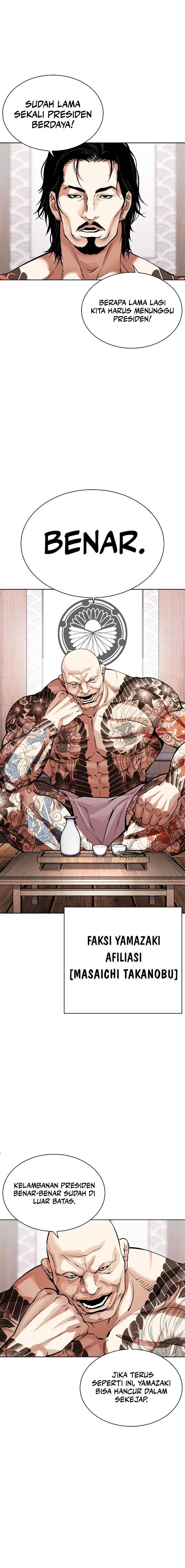 Lookism Chap 521 - Next Chap 522