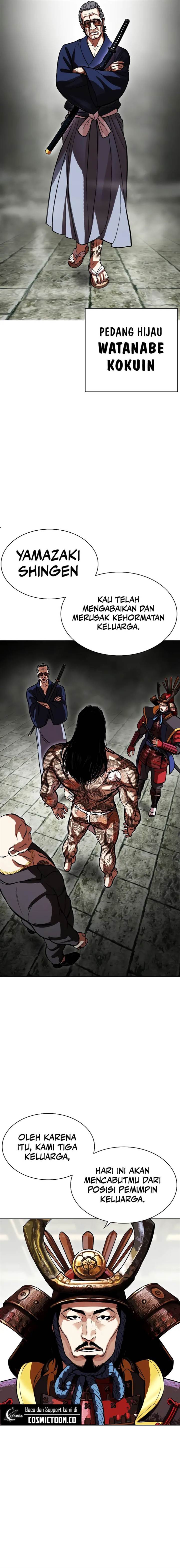 Lookism Chap 521 - Next Chap 522