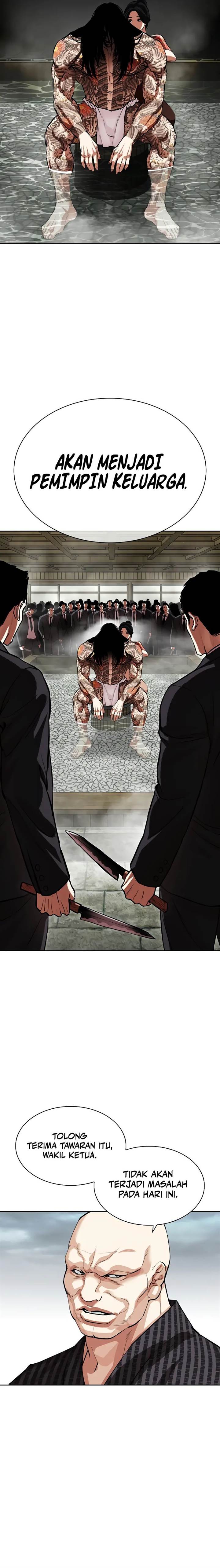 Lookism Chap 521 - Next Chap 522