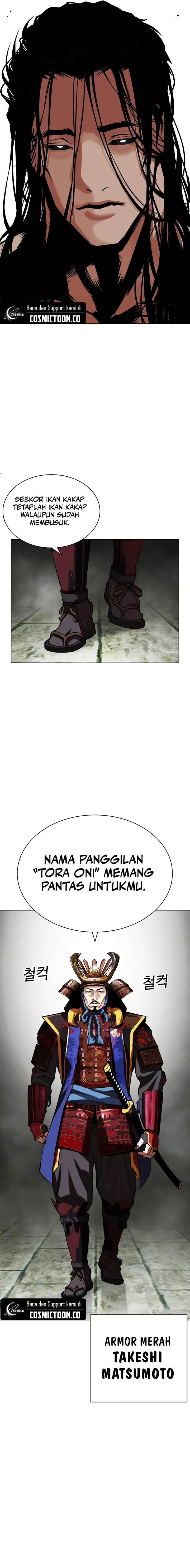 Lookism Chap 521 - Next Chap 522