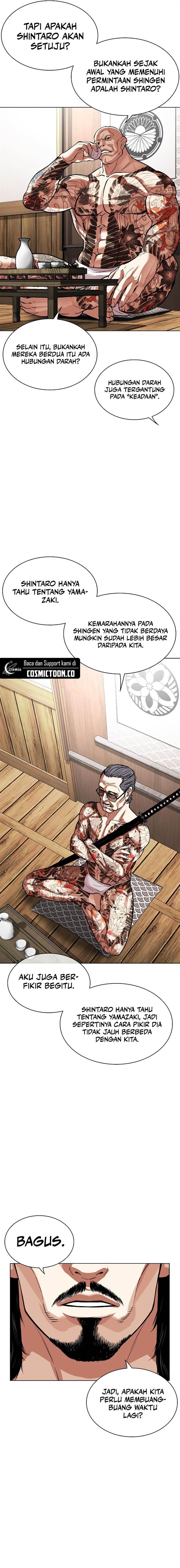 Lookism Chap 521 - Next Chap 522