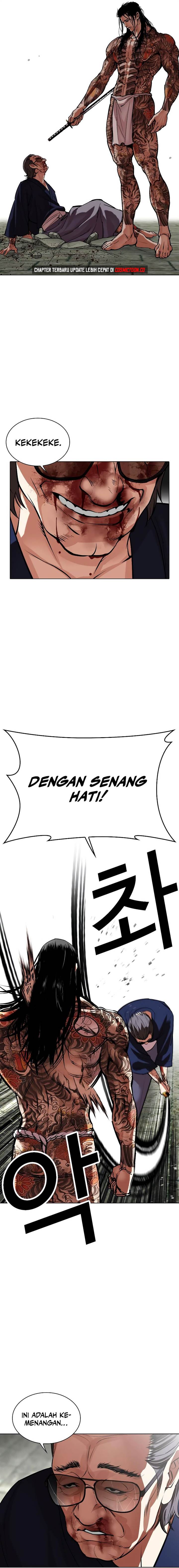 Lookism Chap 522 - Next Chap 523