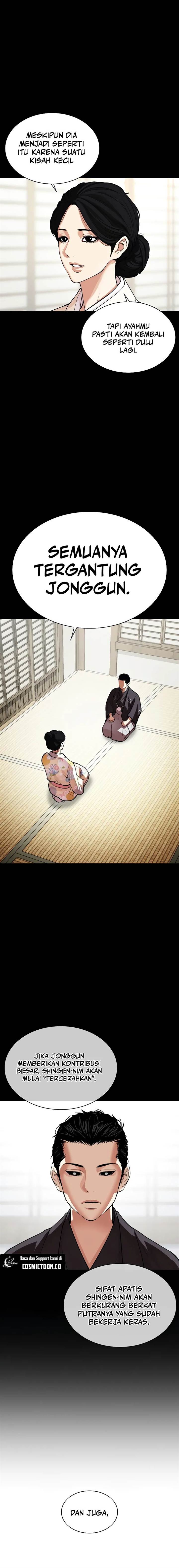 Lookism Chap 522 - Next Chap 523