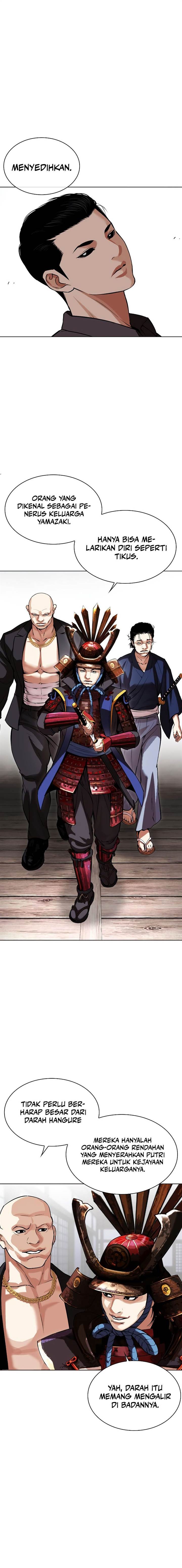 Lookism Chap 522 - Next Chap 523