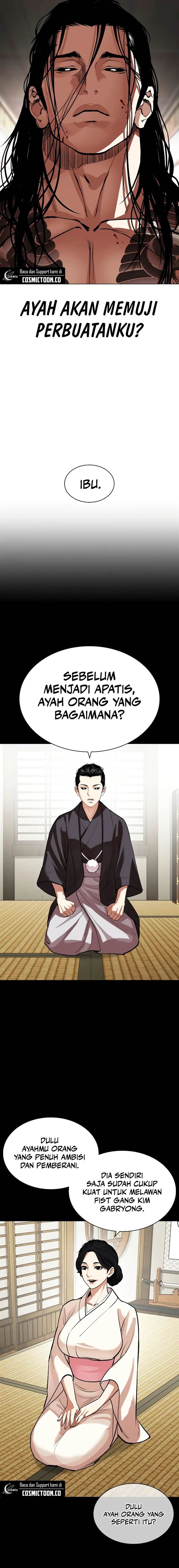 Lookism Chap 522 - Next Chap 523