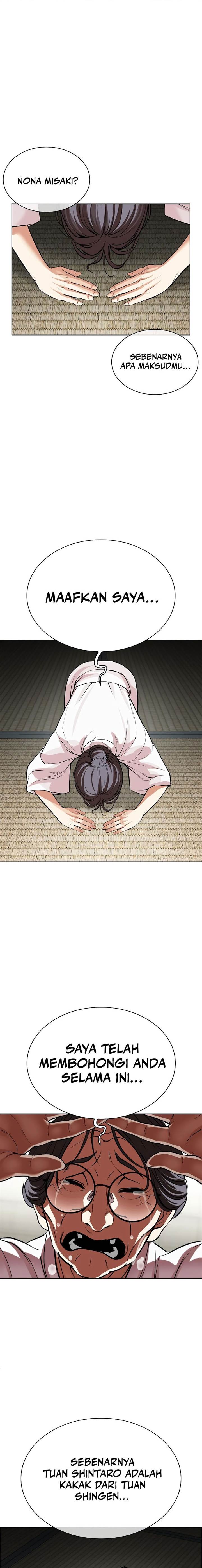 Lookism Chap 523 - Next Chap 524