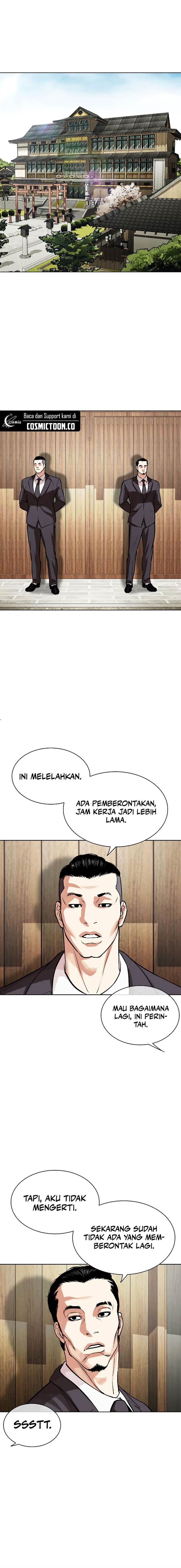 Lookism Chap 523 - Next Chap 524