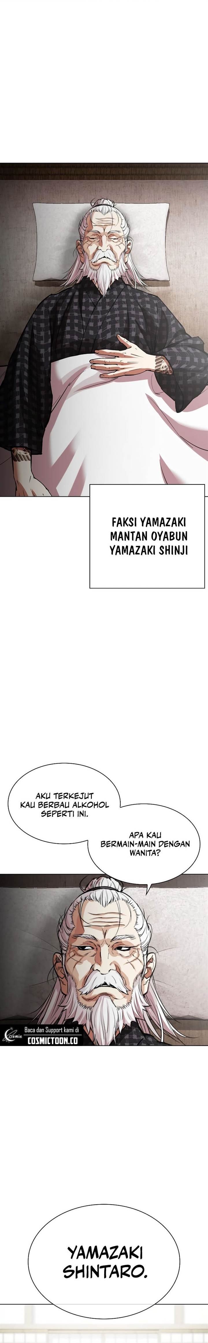 Lookism Chap 524 - Next Chap 525