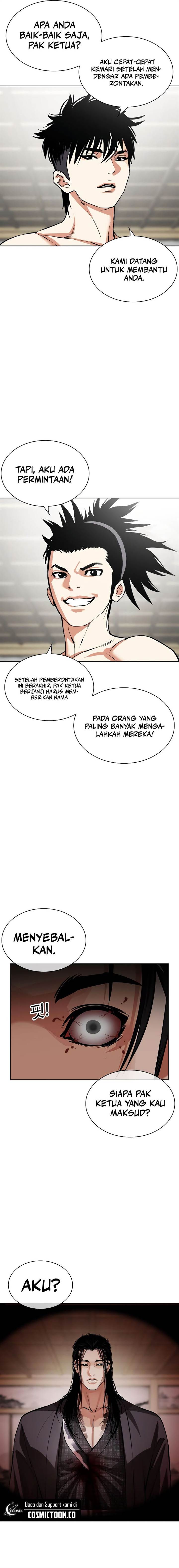 Lookism Chap 524 - Next Chap 525