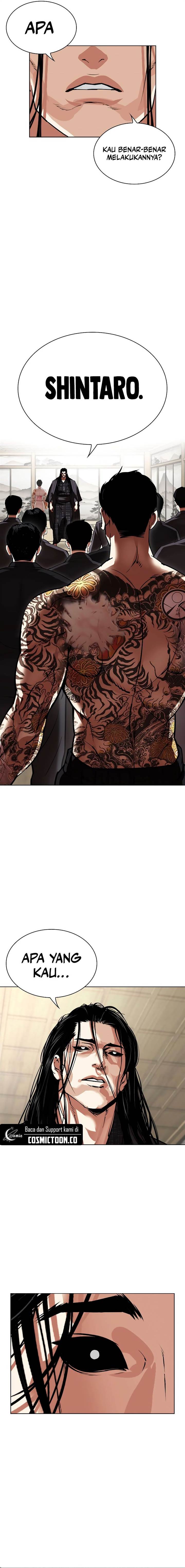 Lookism Chap 524 - Next Chap 525
