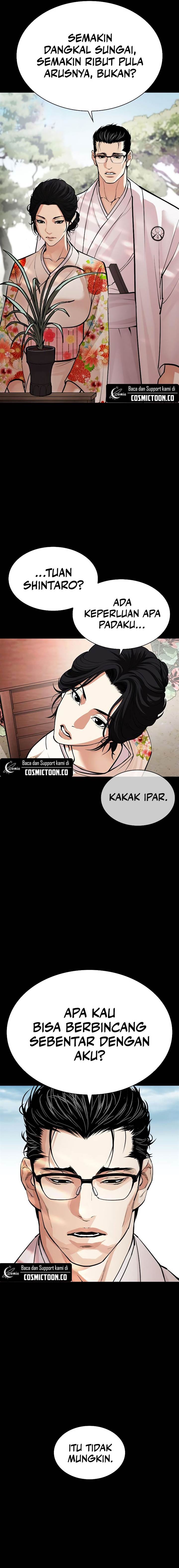 Lookism Chap 524 - Next Chap 525