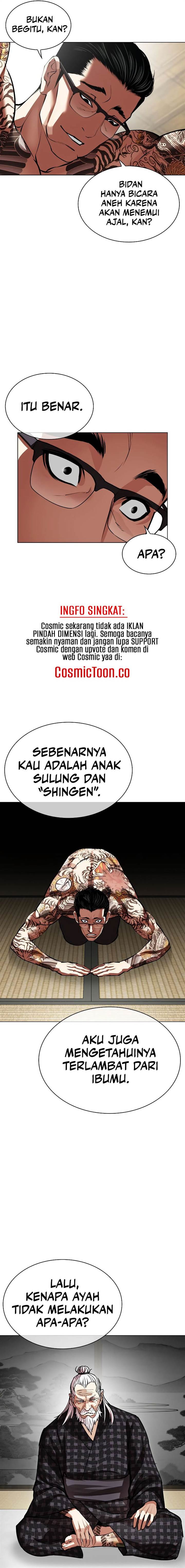 Lookism Chap 524 - Next Chap 525