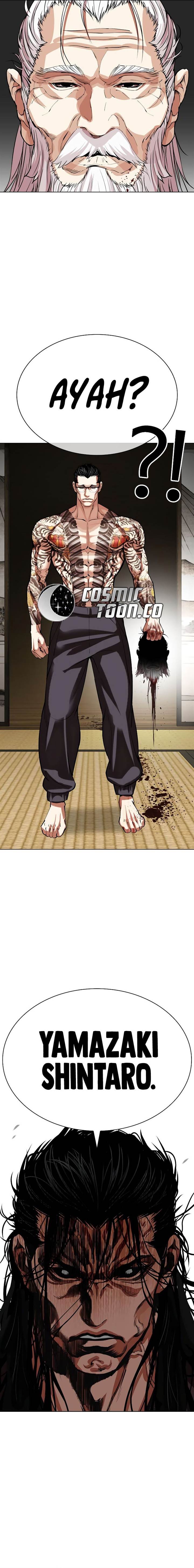 Lookism Chap 524 - Next Chap 525