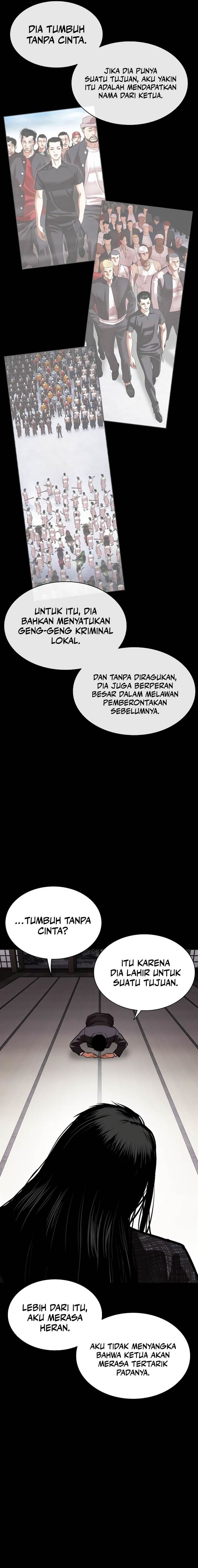 Lookism Chap 525 - Next Chap 526