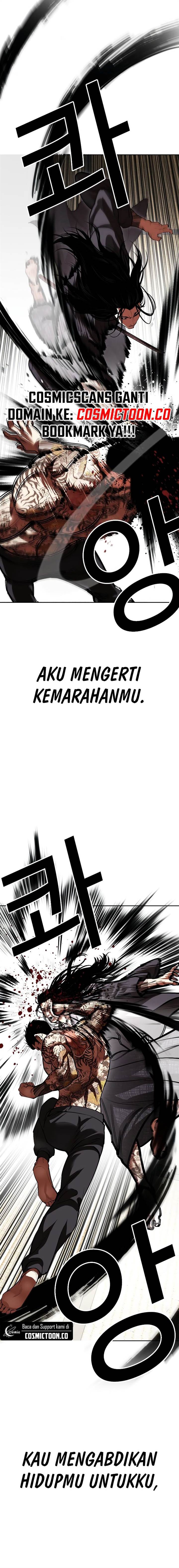 Lookism Chap 525 - Next Chap 526