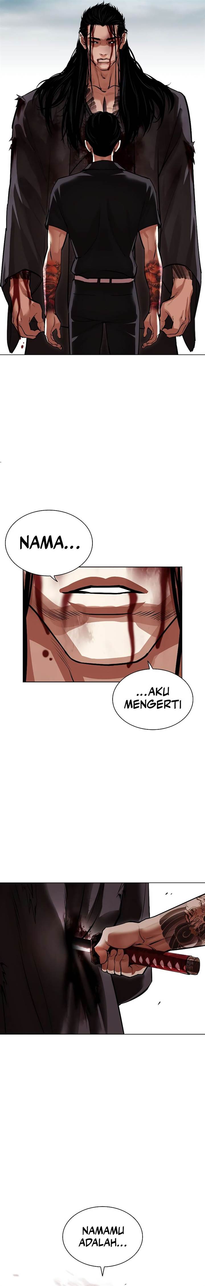 Lookism Chap 525 - Next Chap 526