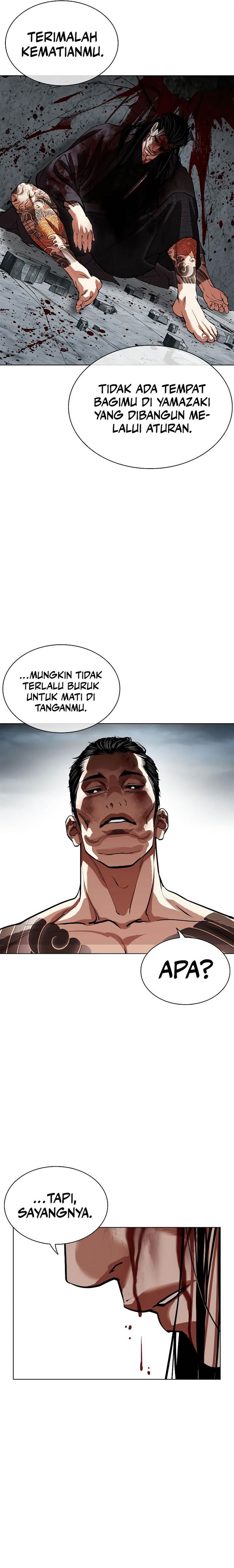 Lookism Chap 525 - Next Chap 526