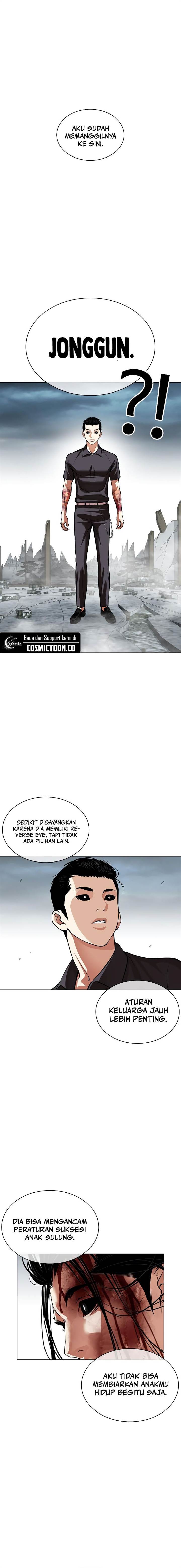 Lookism Chap 525 - Next Chap 526