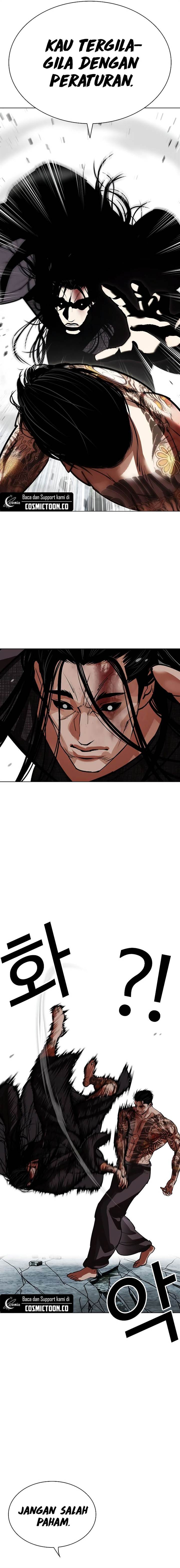 Lookism Chap 525 - Next Chap 526