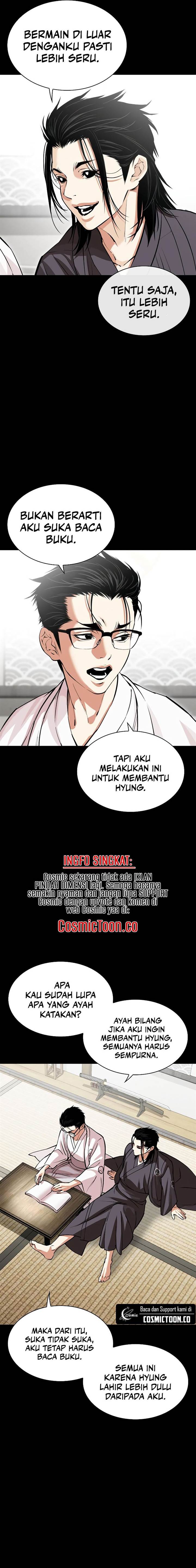 Lookism Chap 525 - Next Chap 526