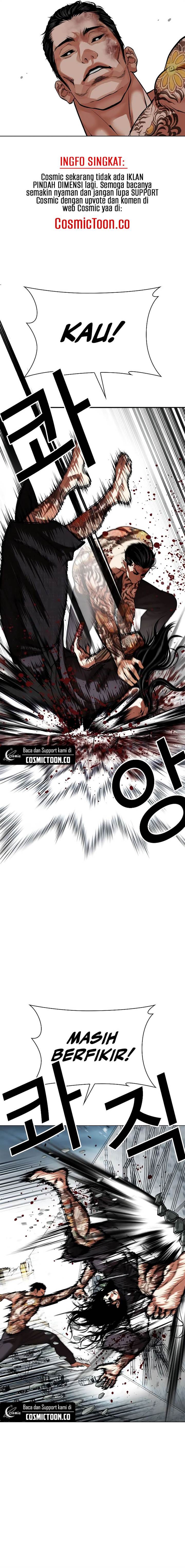 Lookism Chap 525 - Next Chap 526