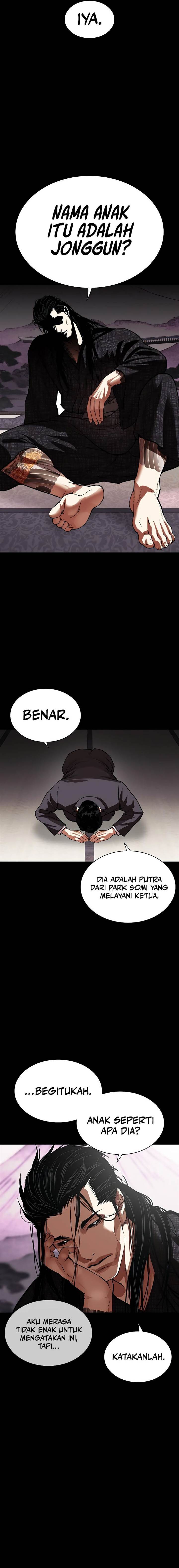 Lookism Chap 525 - Next Chap 526