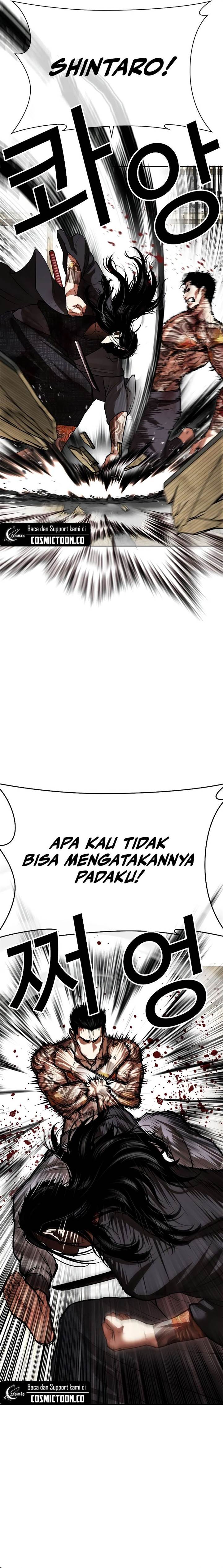 Lookism Chap 525 - Next Chap 526