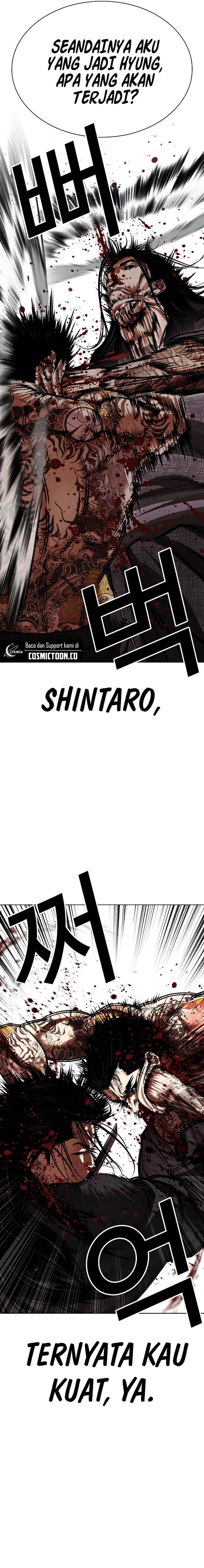 Lookism Chap 525 - Next Chap 526