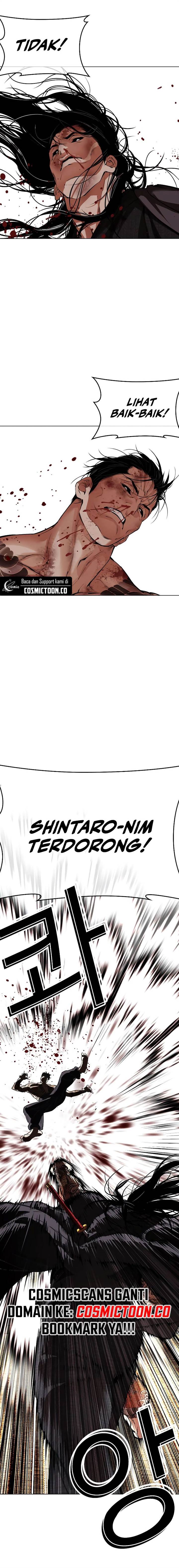 Lookism Chap 525 - Next Chap 526