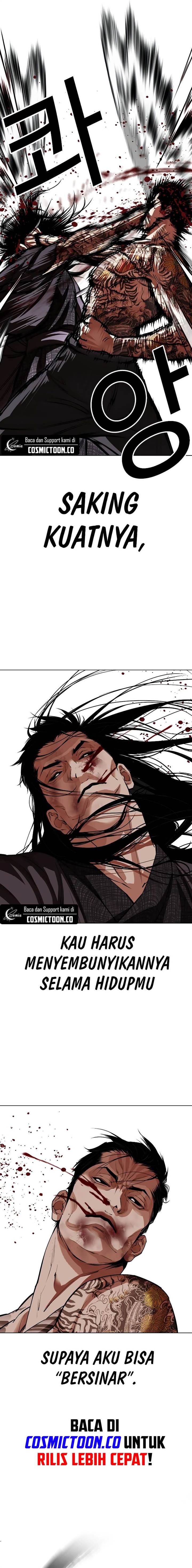 Lookism Chap 525 - Next Chap 526