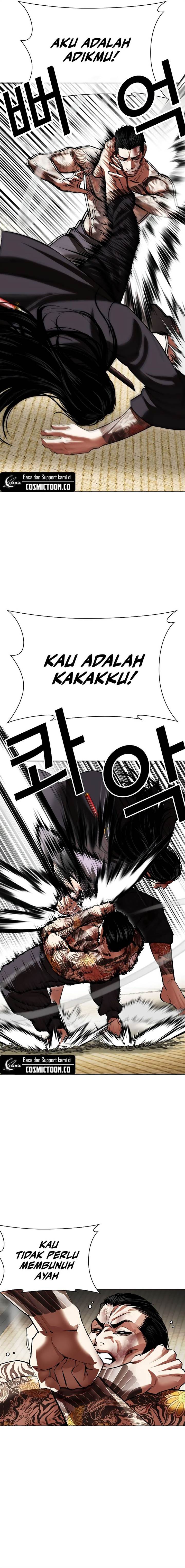 Lookism Chap 525 - Next Chap 526