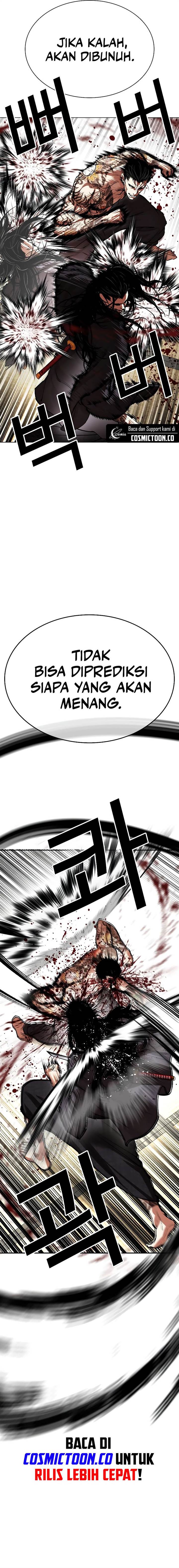 Lookism Chap 525 - Next Chap 526