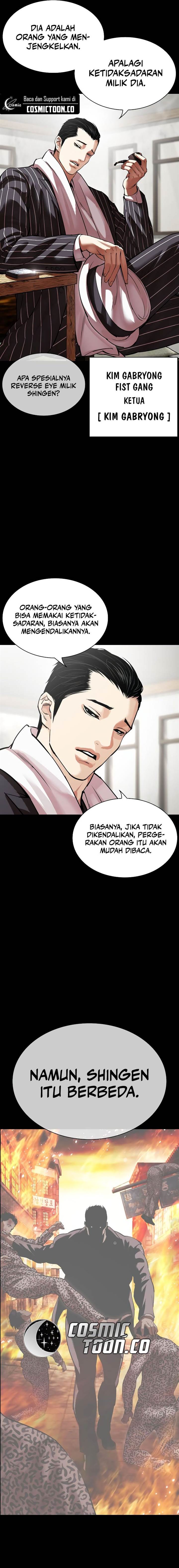 Lookism Chap 525 - Next Chap 526